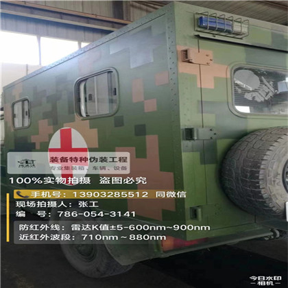 林芝星空迷彩墙施工队,承揽